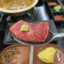 키다리고깃집 | 평촌학원가 맛집 키다리고깃집 후기_한우1++,주차,내돈내산