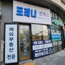 성광프린토피아