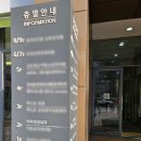 이미영샘내과의원 네이버블로그