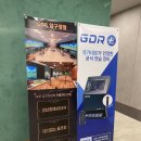 MY GDR골프아카데미 | 압구정 GDR 골프아카데미 레슨후기