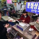 양우당서점 이미지