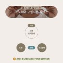 마포성모정신건강의학과의원 이미지