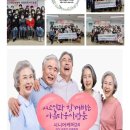 강남케어요양보호사교육원