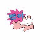 프롬티니 이미지