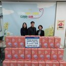 칠금신용협동조합 이미지