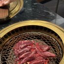 우텐더 해운대 이미지