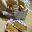 동광로19길 10-3 이미지