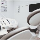 잘씹는치과의원 이미지