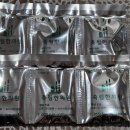 죽림한의원 이미지