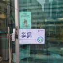 힐링스토리 | 강동마사지 시원하게 잘하는 강동힐링스토리 후기
