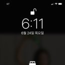 보드레족해남 이미지