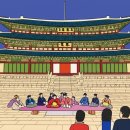 오미자권역센터 | 경복궁 별빛야행 후기: 티켓팅 성공 꿀팁부터 코스까지