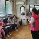 LG 1,2단지경로당 이미지