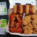 비에이치씨(BHC) 청량리점 이미지