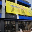 그리고율 이미지