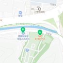 쌍용자동차기흥서비스프라자