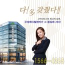 8층약국 이미지