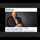 드림팍스 네이버블로그