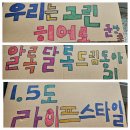 온도라이프 이미지