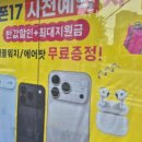 케이티에스 이미지