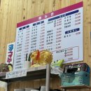 임실반점 | [임실] 가성비 좋은 중국집 · 임실반점