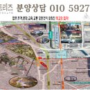 가야누리애아파트 이미지