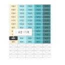 동북아파트 입구 이미지