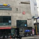 제이리치부동산공인중개사사무소 이미지