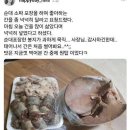 정이네(분식) 이미지