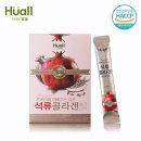 (주)휴올