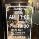 대월1길 이미지