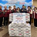 용흥동행정복지센터 이미지