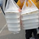 내포왕만두 이미지