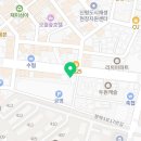 뮤작평택