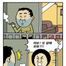 자유담배