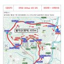 제807차 2024년 8월 27일 영덕 팔각산 이미지