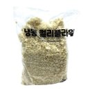 이안상사 이미지
