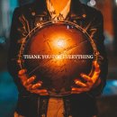 주식회사 정석 이미지