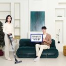 9000디지털클리닝 이미지