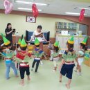 호원초등학교병설유치원 이미지