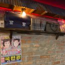스토어24성남모란점 | 성남 모란 맛집 | 레트로 감성 막걸리 한상차림 맛집 ‘오막하세 성남모란점’ 솔직후기