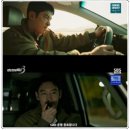 정의운수 이미지