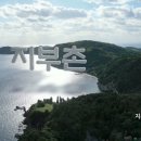 장학보건진료소 이미지