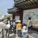 도전분교 이미지