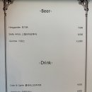 서교동의봄 이미지