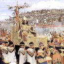 잉카의 태양 이미지