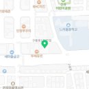 관저키즈치과의원 이미지