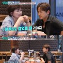 79세 신화 이민우 엄마의 소원 이미지