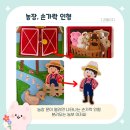 돌마이농장 네이버블로그