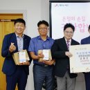 경희청담연한의원 이미지